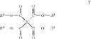Fig. 09 - POLYIMIDE RESINS FOR HIGH TEMPERATURE APPLICATIONS