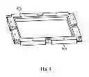 Fig. 05 - DEVICE FOR THE PRODUCTION OF CELLULAR MATERIALS