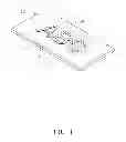 Fig. 02 - METHOD FOR MAKING PATTERNS ON METAL ARTICLE AND THE RESULTING METAL ARTICLE
