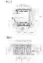 Fig. 06 - Dry-battery housing