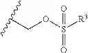 Fig. 45 - Cyclic sulfate compound, non-aqueous electrolyte solution containing same, and lithium secondary battery