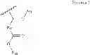 Fig. 04 - Additive for resist and resist composition comprising same