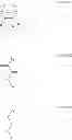 Fig. 26 - Additive for resist and resist composition comprising same
