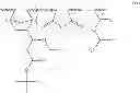 Fig. 40 - Additive for resist and resist composition comprising same