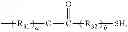 Fig. 20 - Organic anti reflective layer composition