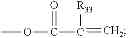 Fig. 30 - Organic anti reflective layer composition