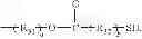 Fig. 40 - Organic anti reflective layer composition