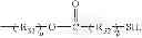 Fig. 41 - Organic anti reflective layer composition