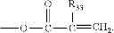 Fig. 45 - Organic anti reflective layer composition