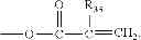 Fig. 46 - Organic anti reflective layer composition