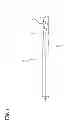 Fig. 02 - MEDICAL CUTTING INSTRUMENT