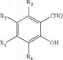 Fig. 68 - pH-responsive fluorescent false neurotransmitters and their use