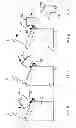 Fig. 06 - Waste disposal apparatus, fluid and method