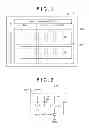 Fig. 02 - Organic EL display device and manufacturing method of the same