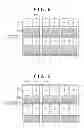 Fig. 06 - Organic EL display device and manufacturing method of the same