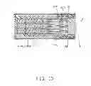 Fig. 11 - Shielded electrical connector with ground pins embeded in contact wafers