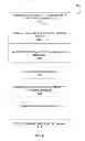 Fig. 07 - WEARABLE PERSONAL DIGITAL FLEXIBLE CLOUD GAME, MULTIMEDIA, COMMUNICATION AND COMPUTING DEVICE