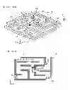 Fig. 07 - Game apparatus, recording medium having game program recorded thereon, and game system