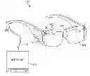 Fig. 01 - System for tracking a golf ball and displaying an enhanced image of the golf ball