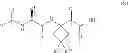 Fig. 05 - Cysteine protease inhibitors