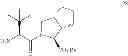 Fig. 256 - Processes and intermediates