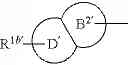 Fig. 62 - Fused heterocyclic compounds