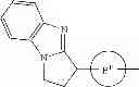 Fig. 90 - Fused heterocyclic compounds