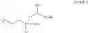 Fig. 34 - PROCESS FOR PREPARATION OF HIV PROTEASE INHIBITORS