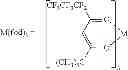 Fig. 42 - PROCESS FOR PREPARATION OF HIV PROTEASE INHIBITORS