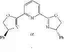 Fig. 48 - PROCESS FOR PREPARATION OF HIV PROTEASE INHIBITORS