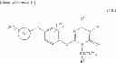 Fig. 32 - Triazine derivative and pharmaceutical composition having an analgesic activity comprising the same