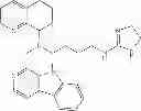 Fig. 657 - Chemokine receptor modulators