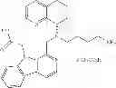 Fig. 710 - Chemokine receptor modulators