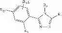 Fig. 05 - FORMULATION AND DOSING OF HSP90 INHIBITORY COMPOUNDS