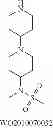 Fig. 187 - Selective CCR2 antagonists