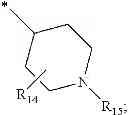 Fig. 22 - Selective CCR2 antagonists