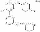 Fig. 258 - Heteroaryl compounds and their uses