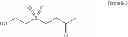 Fig. 23 - Sulfur-containing compound, method of preparation and pharmaceutical uses thereof