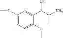 Fig. 28 - Compounds, formulations, and methods for treating or preventing inflammatory skin disorders