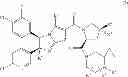 Fig. 421 - Imidazothiazole Derivatives Having Proline Ring Structure