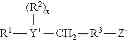 Fig. 06 - Medium chain peroxycarboxylic acid compositions