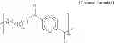 Fig. 04 - Polyamide resin composition having improved physical properties including thin-wall moldability