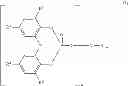 Fig. 06 - POLYPROPYLENE RESIN COMPOSITION