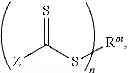 Fig. 09 - Functional materials having a controllable viscosity or reversible crosslinking via aza Diels-Alder reactions with bishydrazones or conjugated bis-Schiff bases
