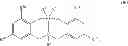 Fig. 40 - Catalyst compositions for the polymerization of olefins