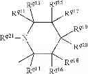 Fig. 16 - Catalyst systems for production of alpha olefin oligomers and polymers