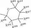 Fig. 20 - Catalyst systems for production of alpha olefin oligomers and polymers
