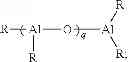 Fig. 34 - Catalyst systems for production of alpha olefin oligomers and polymers