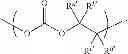 Fig. 331 - Catalysts and methods for polymer synthesis