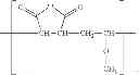 Fig. 04 - Superhydrophilic amphiphilic copolymers and processes for making the same